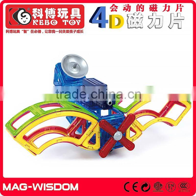 Children plastic magnetic building block toys