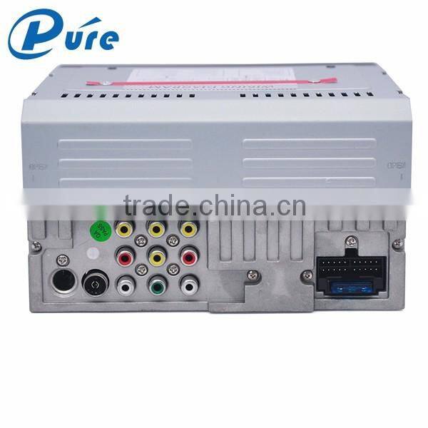 6.95" double din car dvd player 2 din portable dvd player with bluetooth