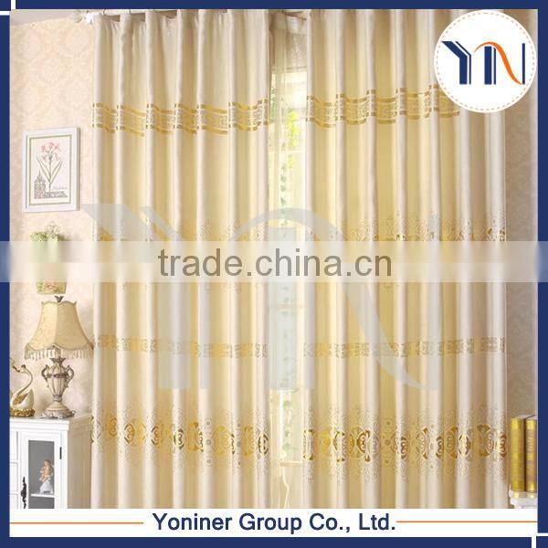 very cheap curtain continuous window curtain fabric supplier from china