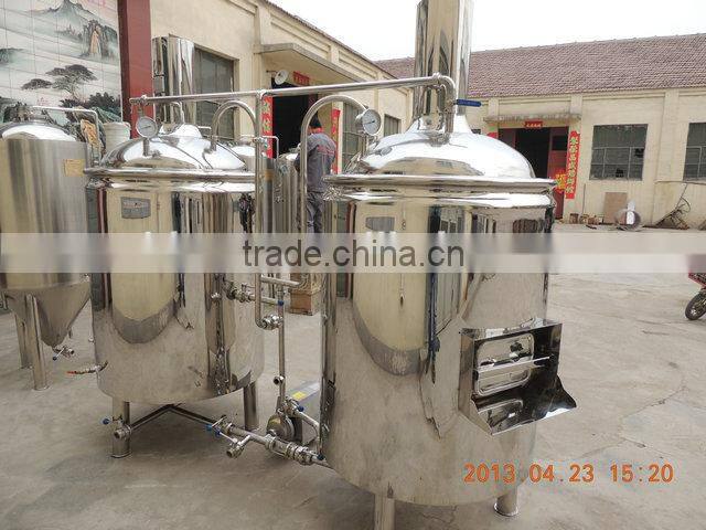 micro beer equipment brewery
