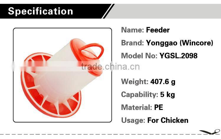 6KG Poultry Thicker Feeder Pan adjustable poultry plastic chicken feeder