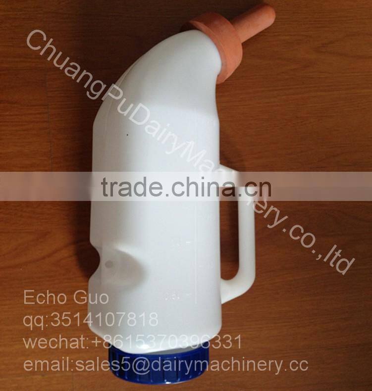 HL-MP51 2L Calf Feeding Bottle With Rubber Nipple For Dairy.