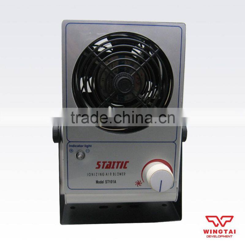 SL-003 Ionizing Air Blower For Eliminate Static