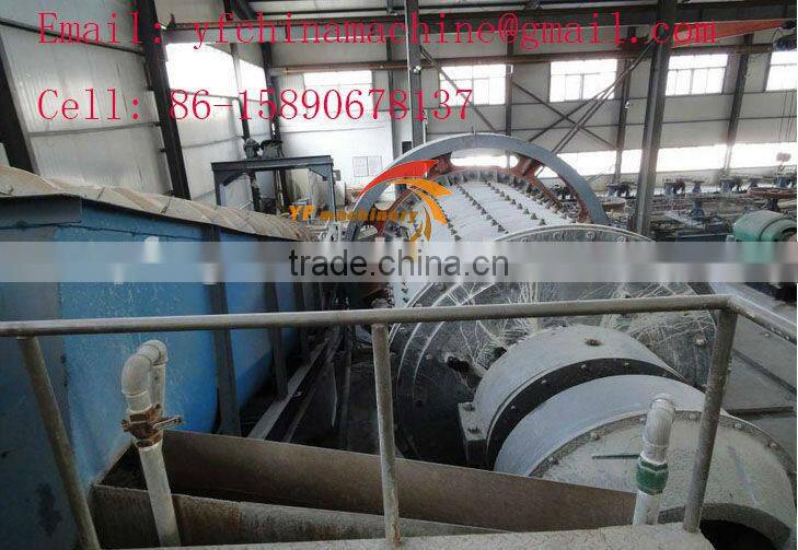 Air swept coal grinding ball mill
