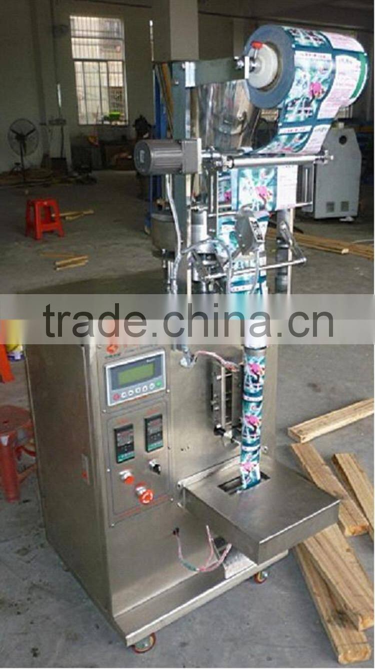 Commercial pillow bag quantitative sugar packing and sewing machine