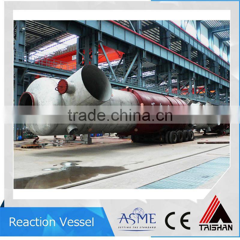 Alibaba China Supplier Steel Formwork For Column