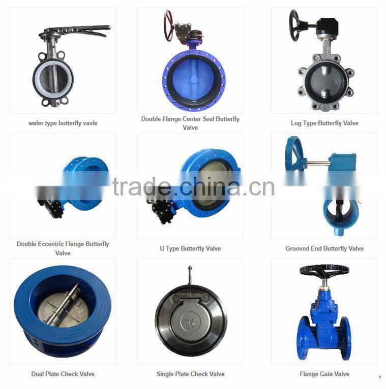 Aluminum Sand Casting Irrigation Debris Basins