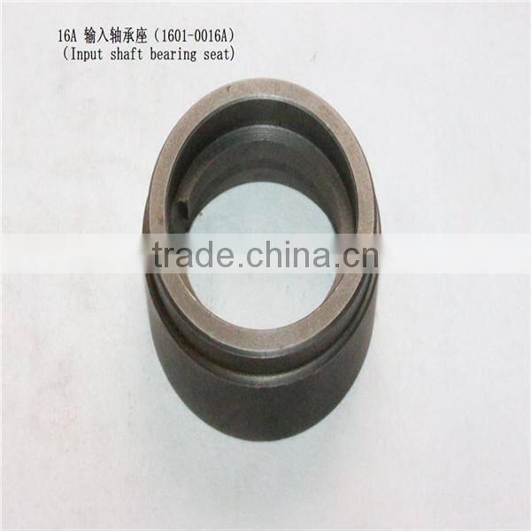 16A marine gearbox parts input shaft bearing seat 1601-0016A