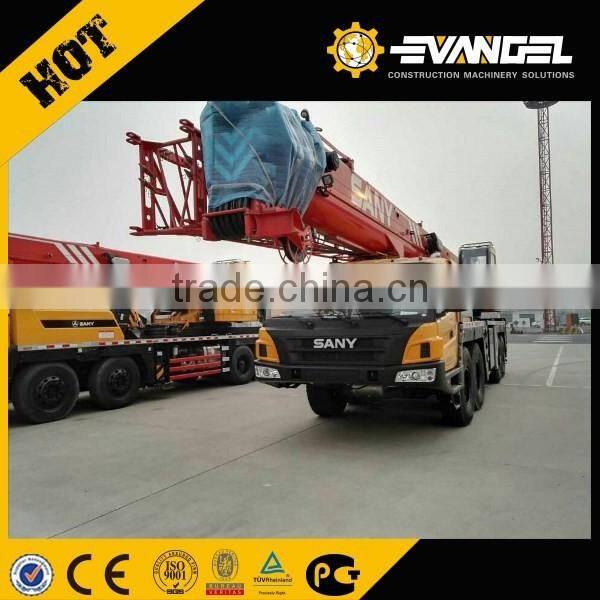 telescopic boom truck mounted crane SANY SPC300