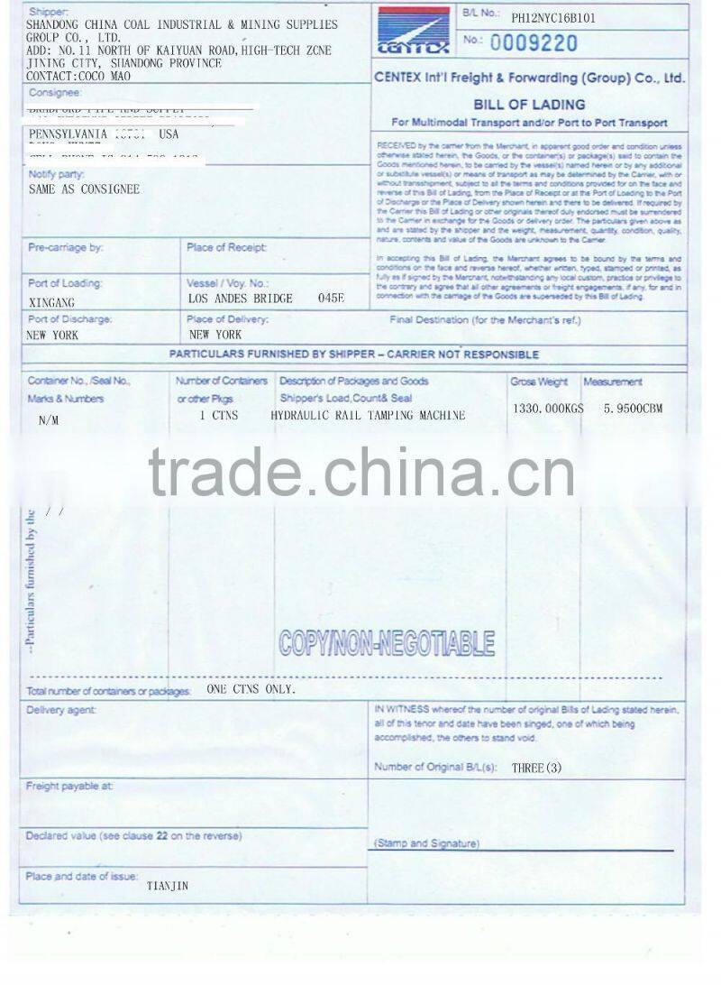 YD-22 railroad heavy tamping machine