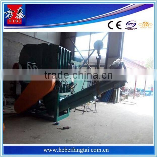 China supplier injection machine accessories plastic crusher