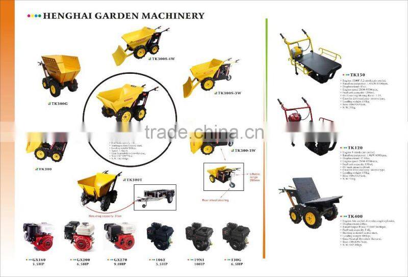 Cheap electric wheel barrow hot sale best quality