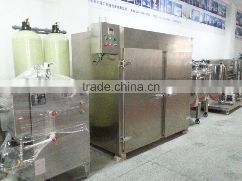 Hot sale hot air mushroom drying machine / hot air vegetable dryer machine / vegetable drying oven