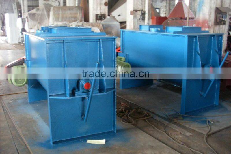 Raw material material Single shaft Poultry Feed Mixer