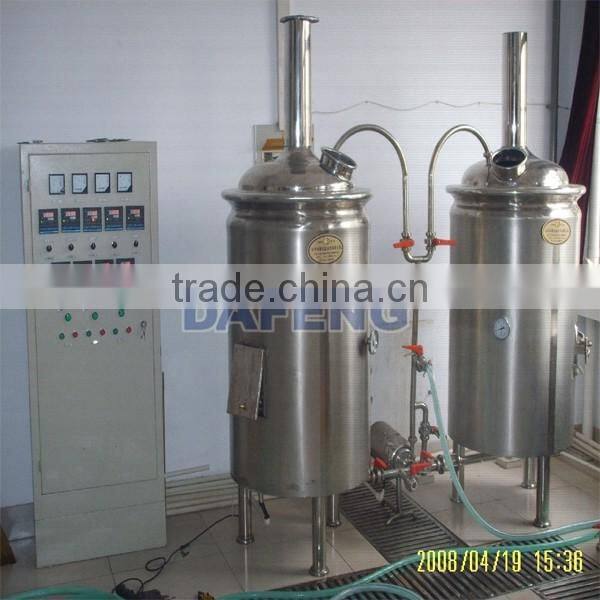 commercial beer brewery equipment