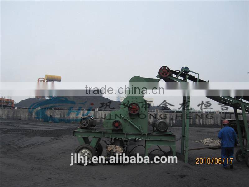 New improved industry mobile two-stage crusher for sale