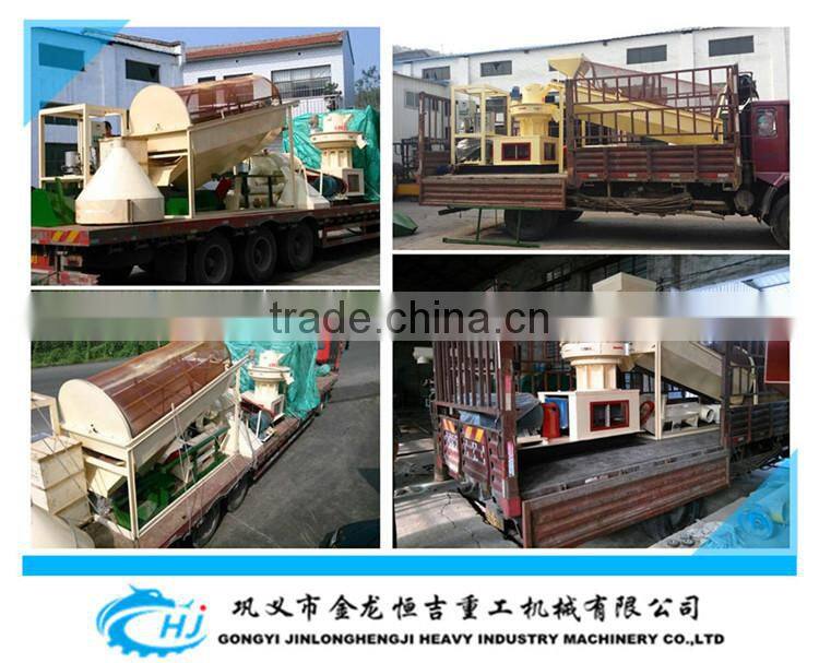 HJ 560 high capacity wood pellet mill with CE approved cheap now