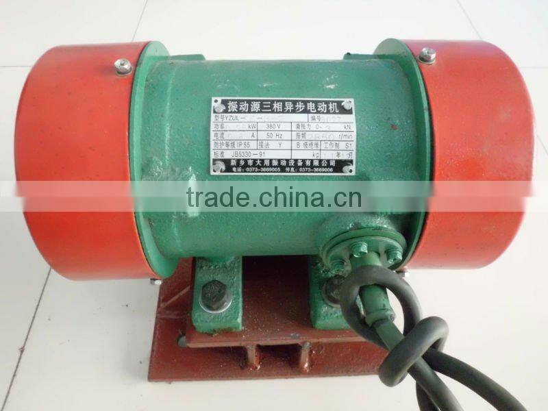 Hot Sale YZS Series of Vibrating Sieves electrical machine motor