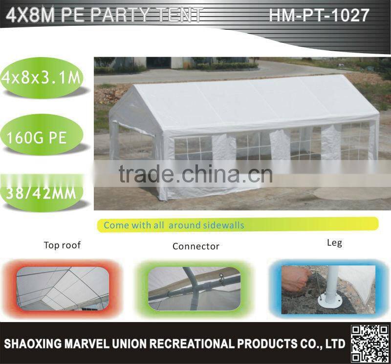 Hot sale beautiful garden wedding tent with lcanopy