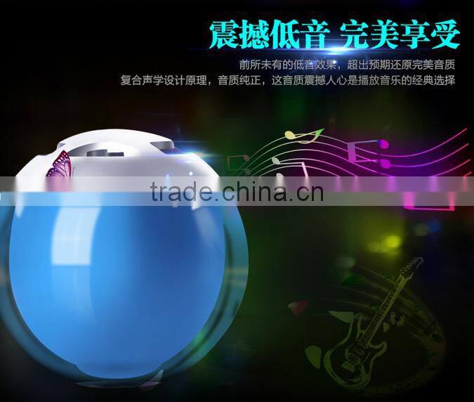 Newest Arrival Mini Bluetooth Speaker Patent Unique Design Two Speakers Connected Pair Stereo My Vision Speaker