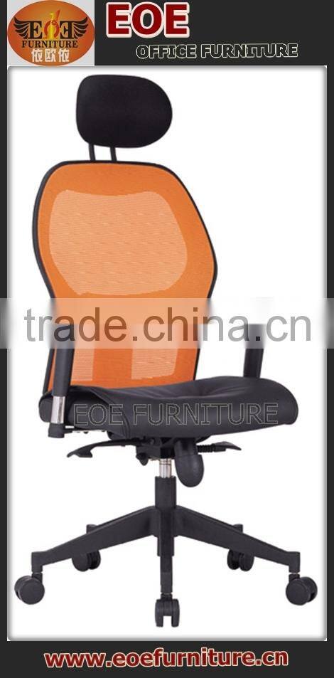 Mesh office chair head rest