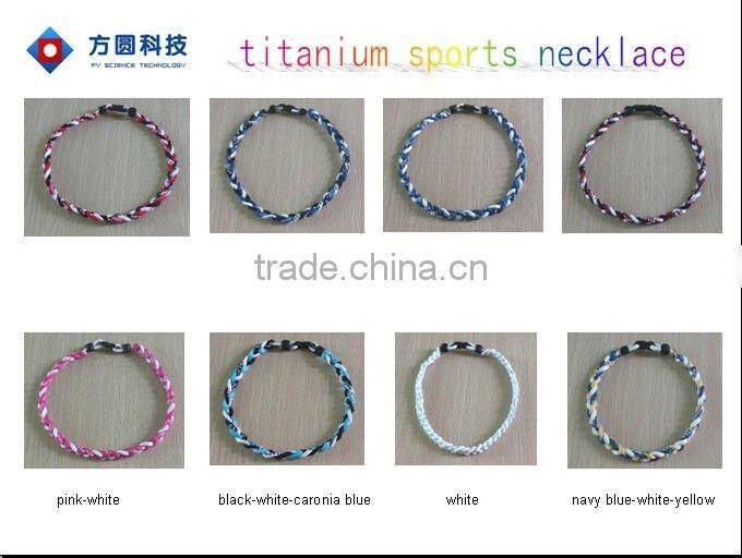 2012 sports weave titianium necklace