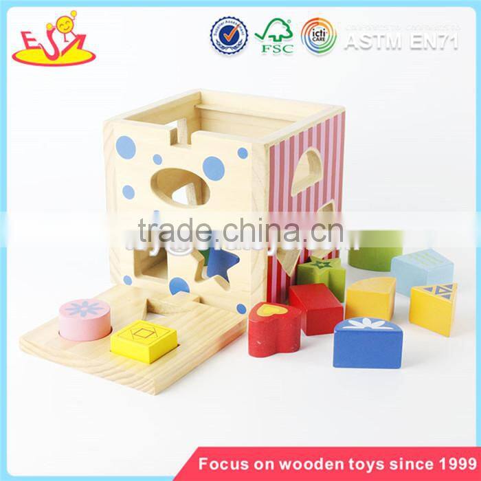wholesale children coordinating eye and hand wooden educational toys funny shape blocks kids wooden educational toys W12D067