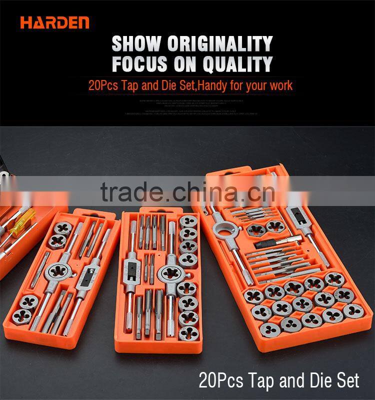 Professional 20PCS Alloy Steel Tap And Die Set