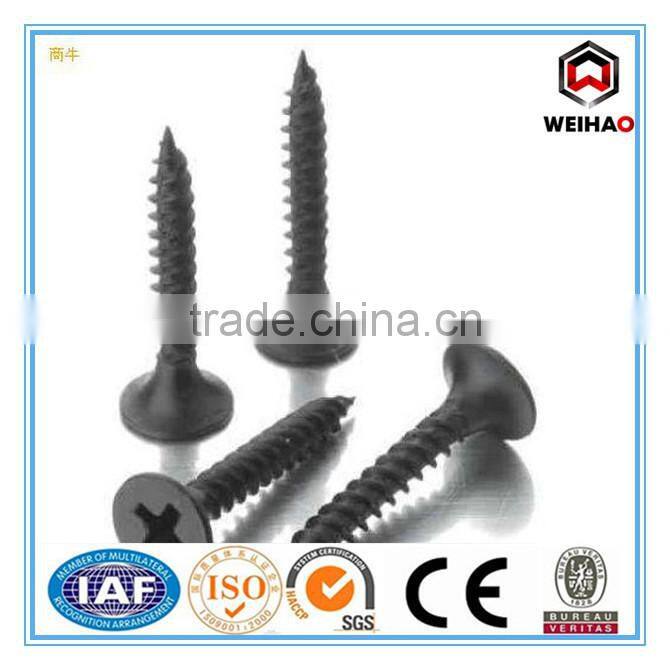 Alibaba China suppliers india countersunk drywall screw