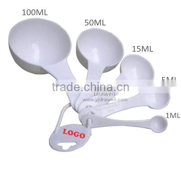 MS-3703 Food Grade PP plastic measuring cup set