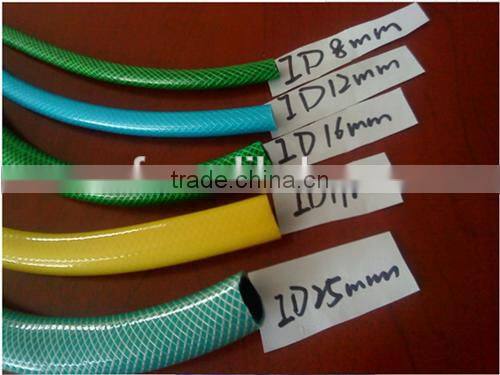 SOFT FLEXIBLE PVC GARDEN HOSE