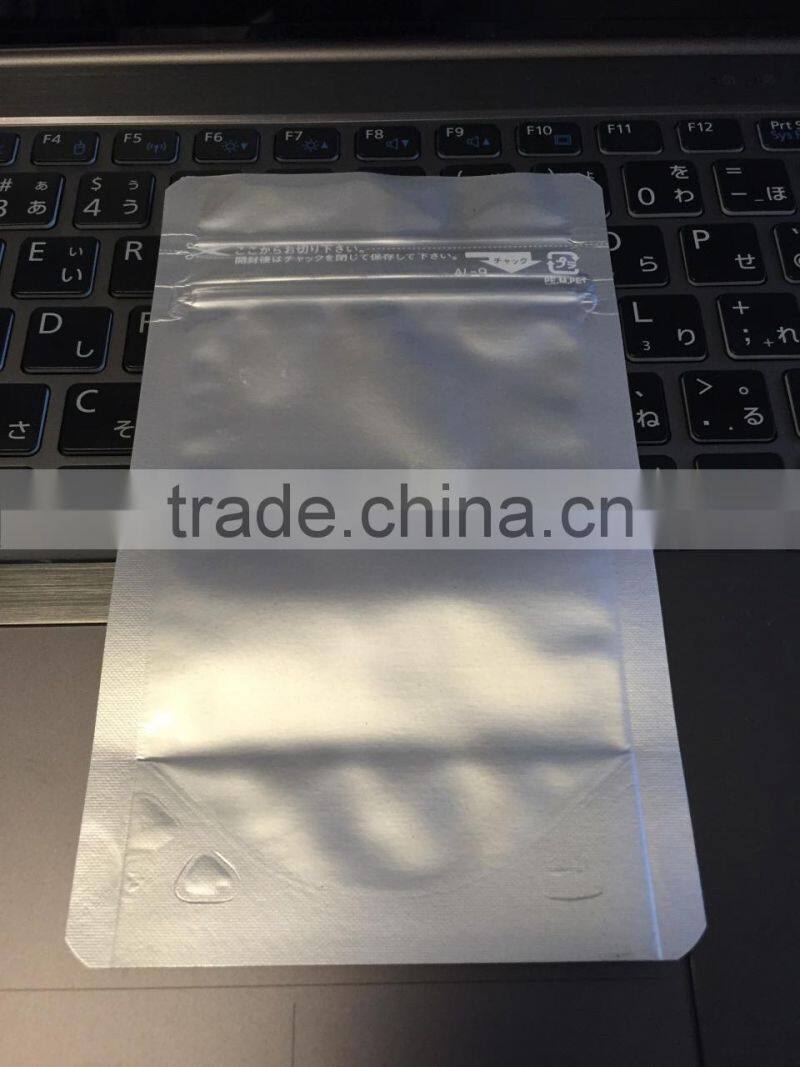 Japanese Green Tea Powder Matcha grown produced in Kyusyu Japan for cafe Private Labeling