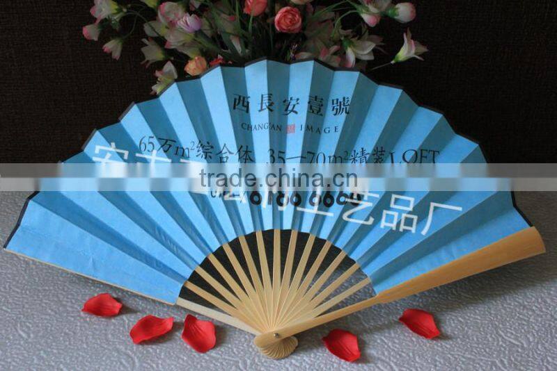 Hot selling Chinese silk hand fan