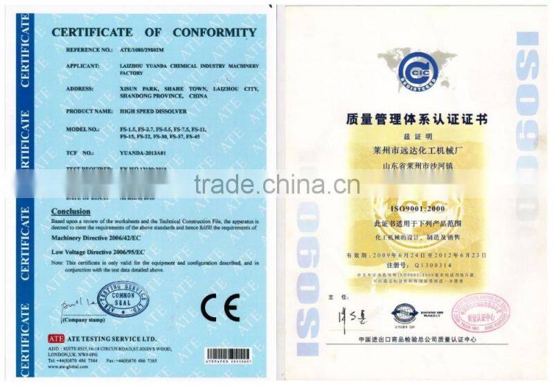 small scale paint production plant line/paint production machine