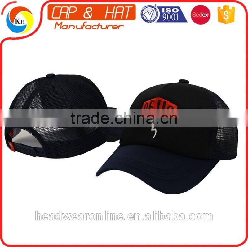 Sport Style Bseball Trucker Hats