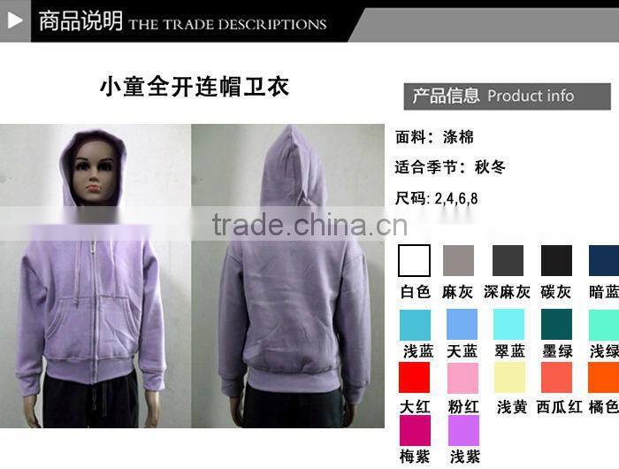 baby hoody with zip diy hoody