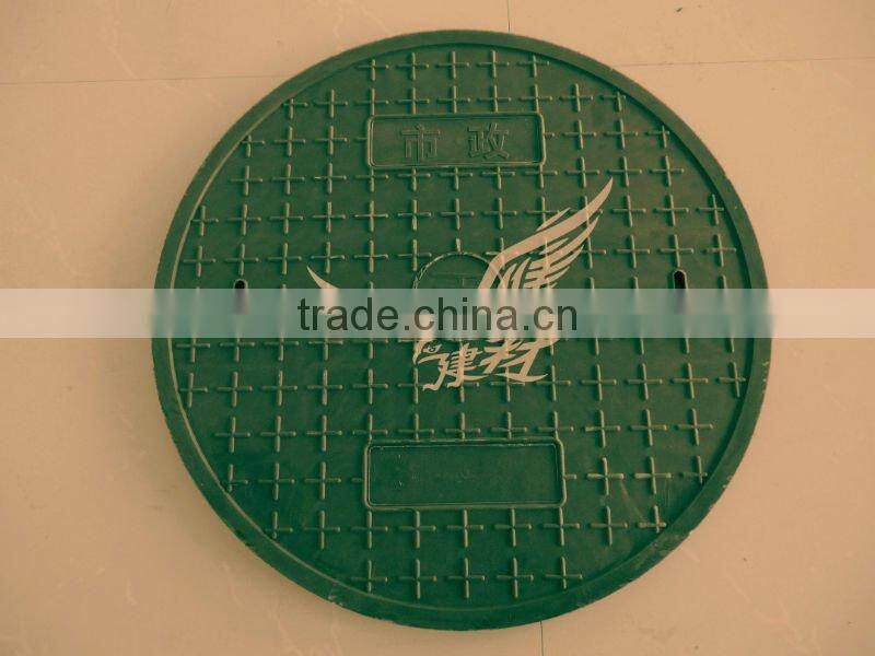 Plastic water meter manhole cover
