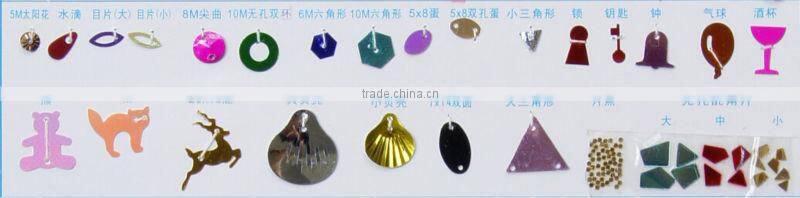 sequin trims sequin flower trim sequin