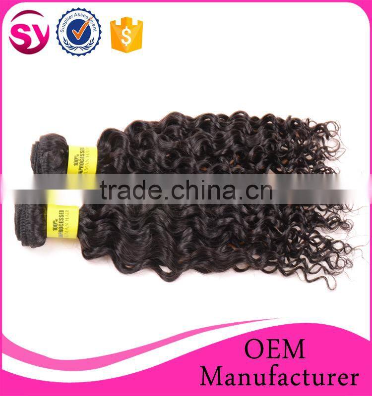 wholesale double weft can be permed 8"-30" mongolian kinky curly virgin hair different types of curly weave hair