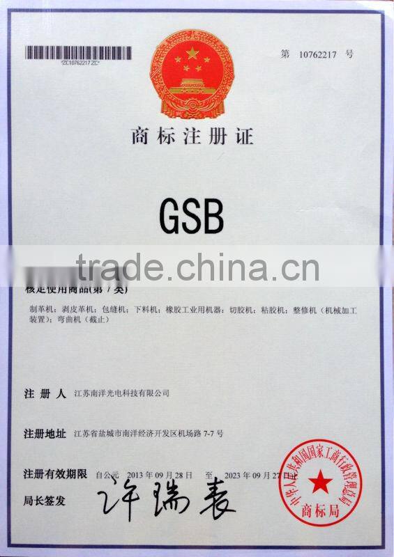 Lizhou adhesive tape slitting machine