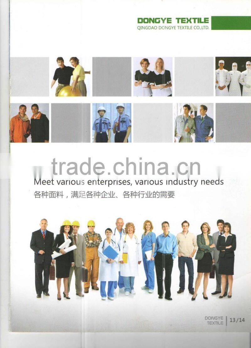 T/R65*35 25*25 78*68 , 59/60'' Garment fabric 150GSM