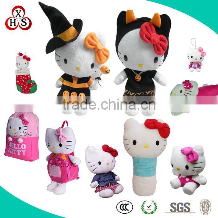 Custom design plush funny emoji keychain