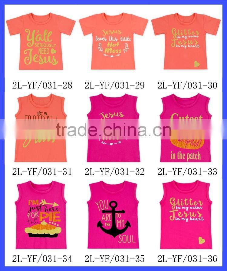 Wholesale feather tee shirt tassels baby girl shirt M6082103