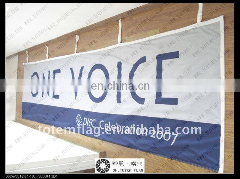 Printing Photo Flag / Printing Photo Banner