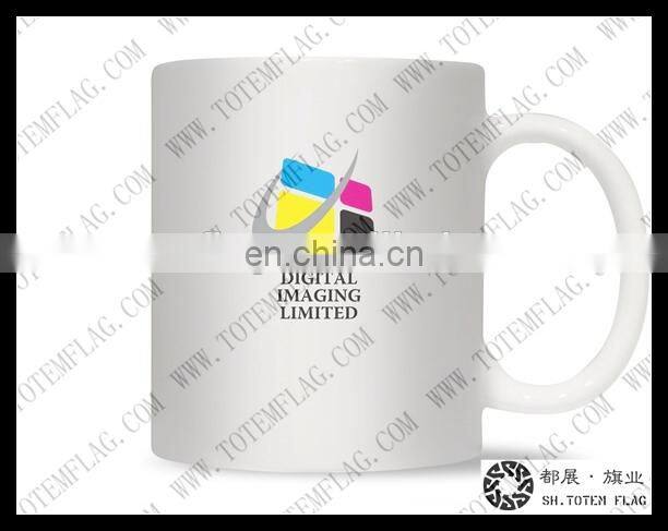 Blank Mugs / Mugs / Mugs For Sublimation Price