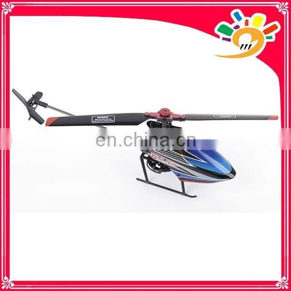 LS Model 6026 3.5CH 2.4G With Camera RC Helicopter