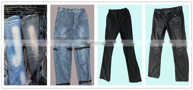 China second hand clothing small bales vendor