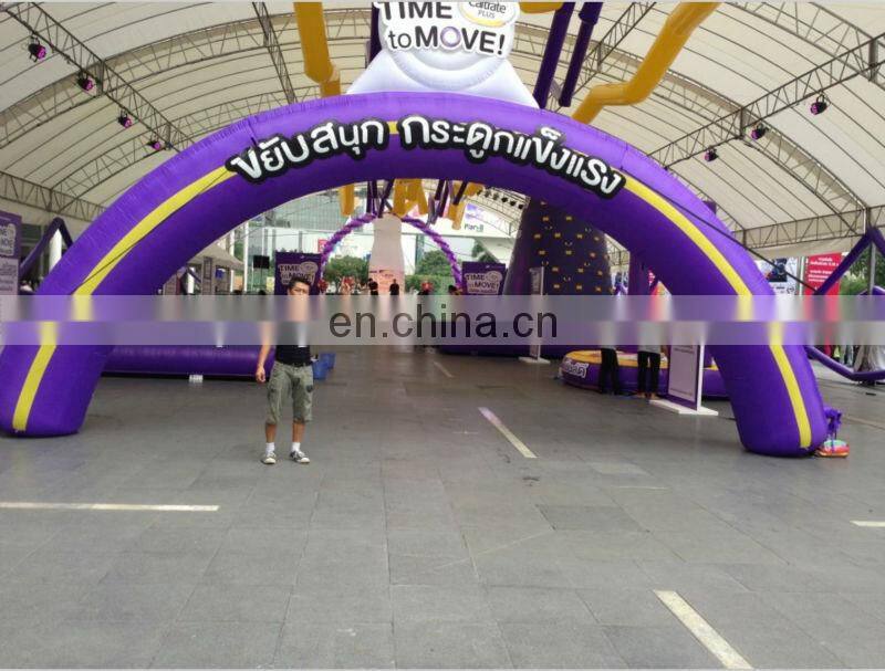 new inflatable arch, arch support ,outdoor inflatable advertising arch for commercial for sale
