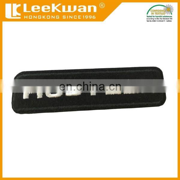 Hot Melt Car Rug Logo Embroidery Patch