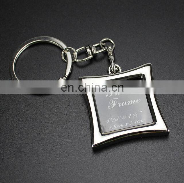 Promotional Gift Laser Logo blank Photo Frame Metal Keychain